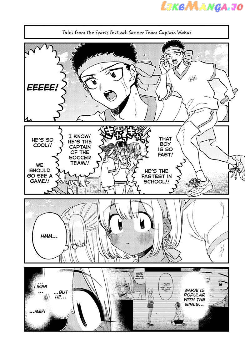 Komi Can